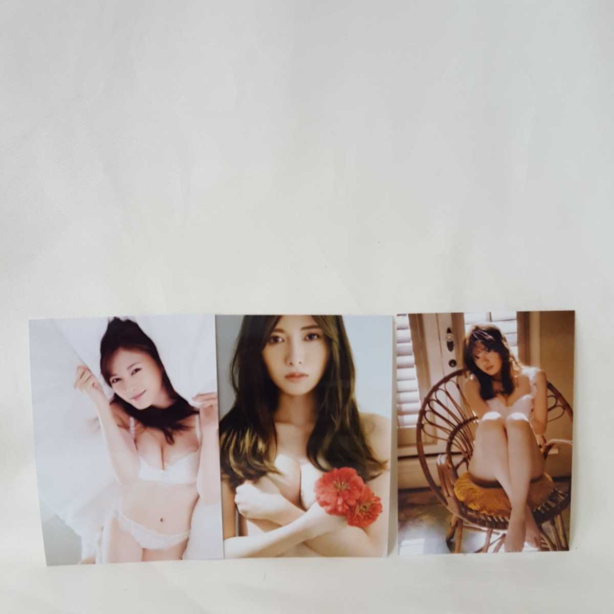 白石麻衣 写真集 乃木坂46 卒業記念メモリアルマガジン おまけ写真付