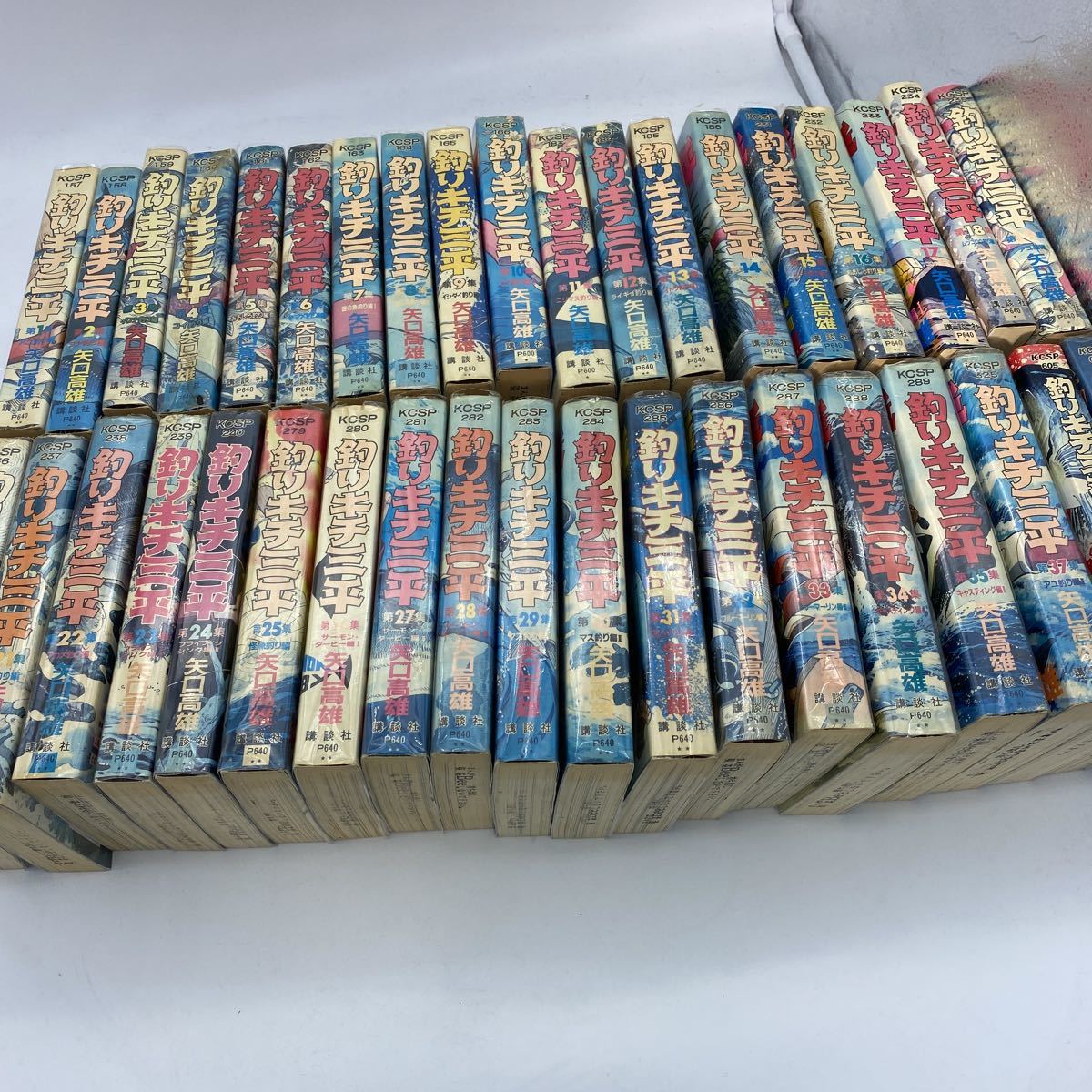 Amazon.co.jp: 釣りキチ三平 ワイド版 1～37巻＋釣りキチ同盟＋