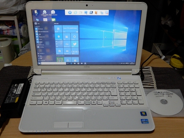 OS削除済 ジャンク品 富士通 ESPRIMO FMVF53B1B 一体型 OS削除済