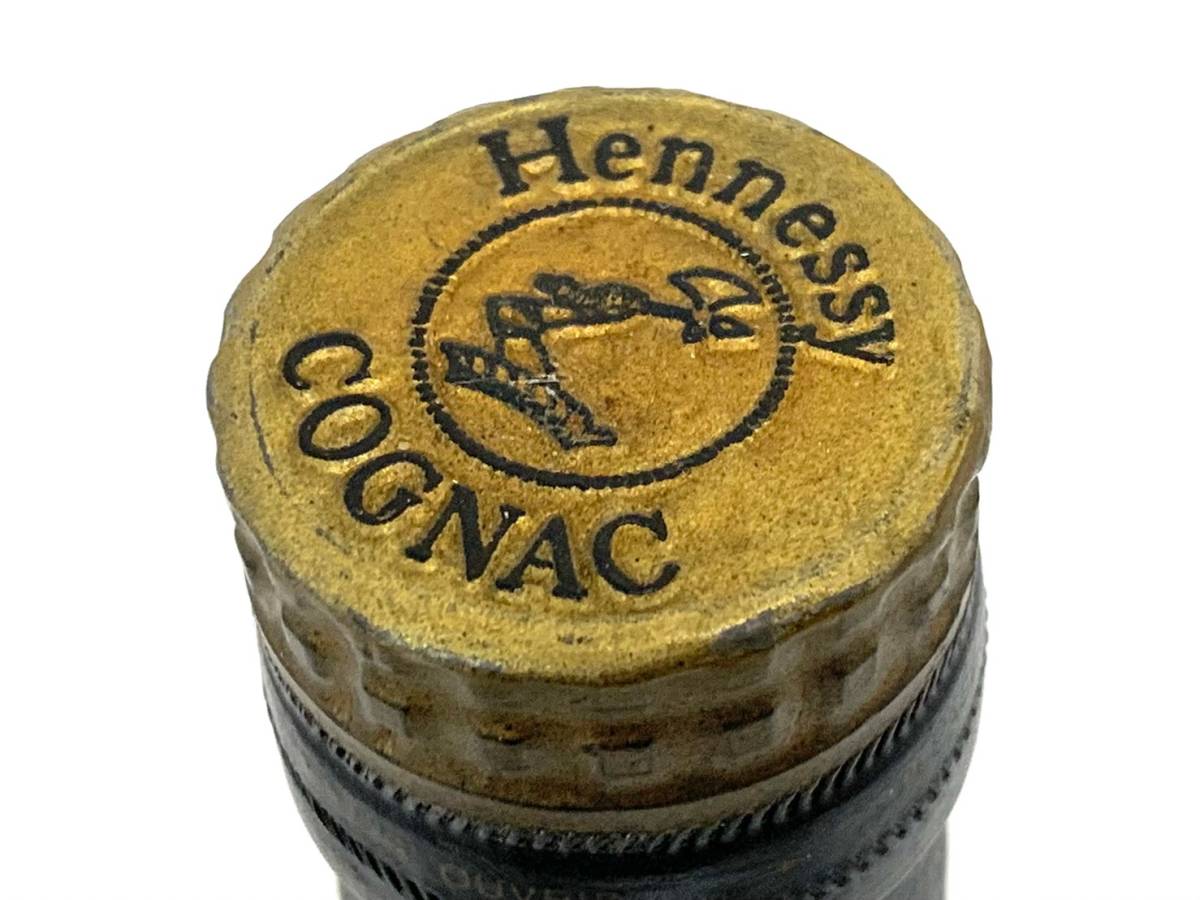 Hennessy 古酒 ヘネシー BRAS D'OR - 【未開栓】Hennessy/ヘネシー