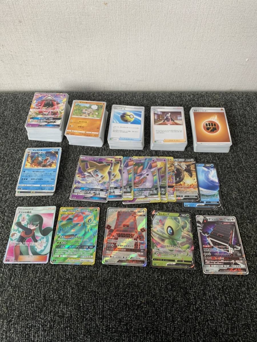 ポケモンカード引退品セット ポケモンカード引退品セット☆/POKEMON/ポケモン/ポケモンカード
