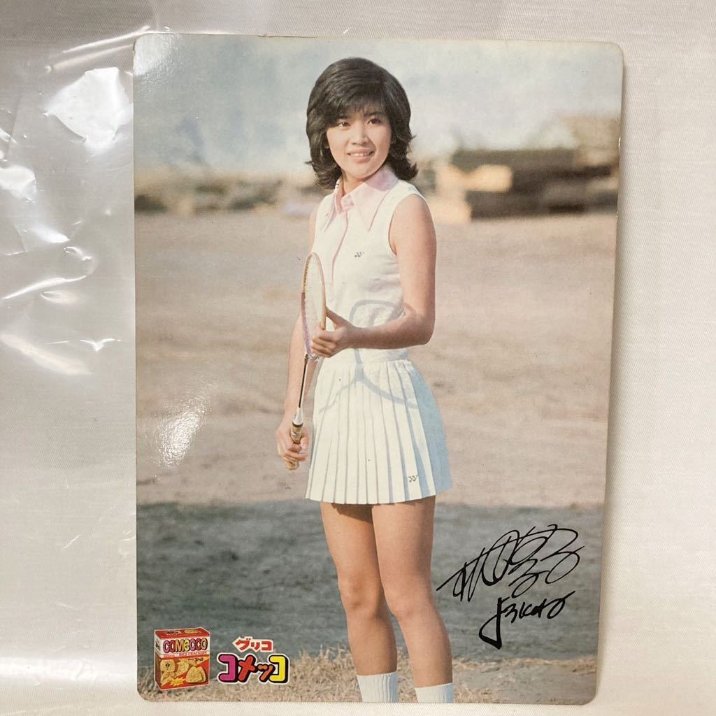 激レア桜田淳子パネル60✕85センチ 桜田淳子 グリコ マカナッツ チョコレート プレート 看板 コメッコ