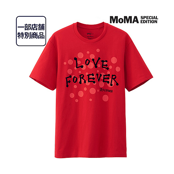 コラボ 草間彌生 tシャツ ユニクロ デザイン Tシャツ ドット 柄 草間