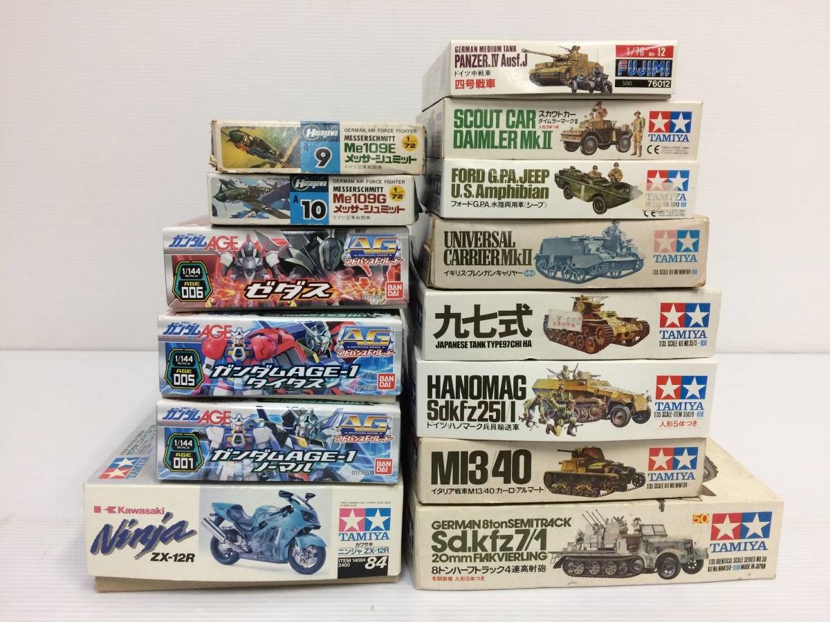 Amazon.co.jp: プラモデル まとめ売り 合計14点 : Toys & Games - その他