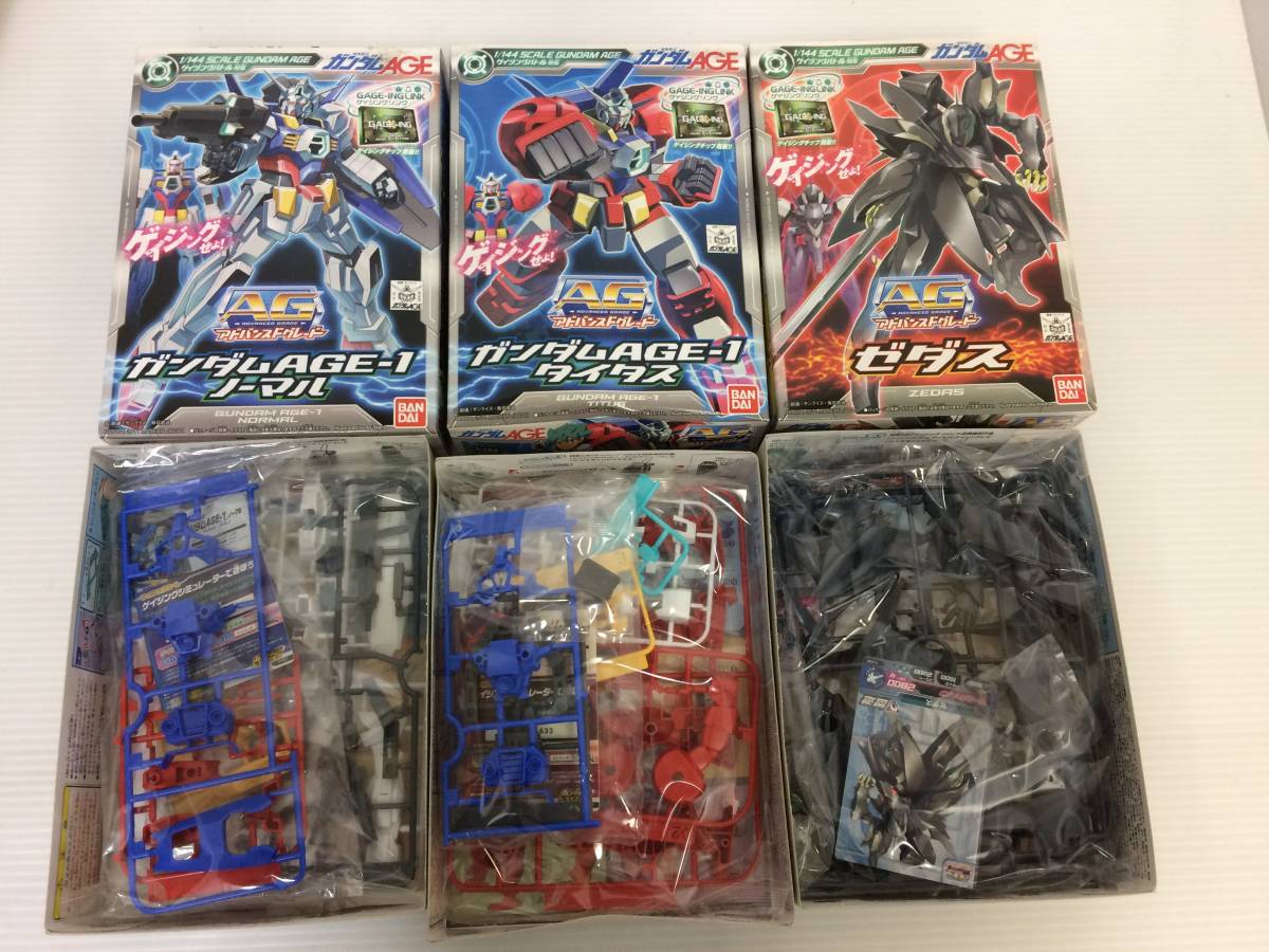 Amazon.co.jp: プラモデル まとめ売り 合計14点 : Toys & Games - その他