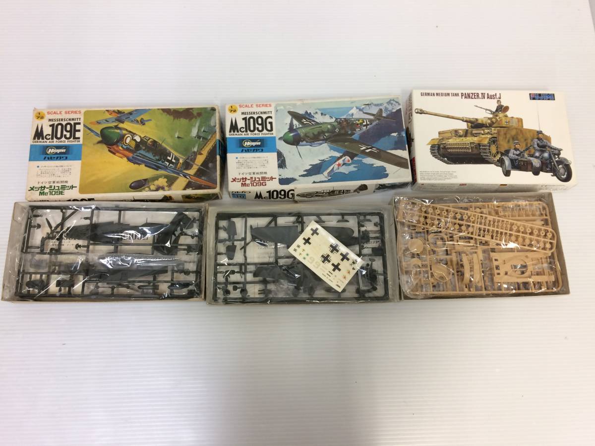 Amazon.co.jp: プラモデル まとめ売り 合計14点 : Toys & Games - その他