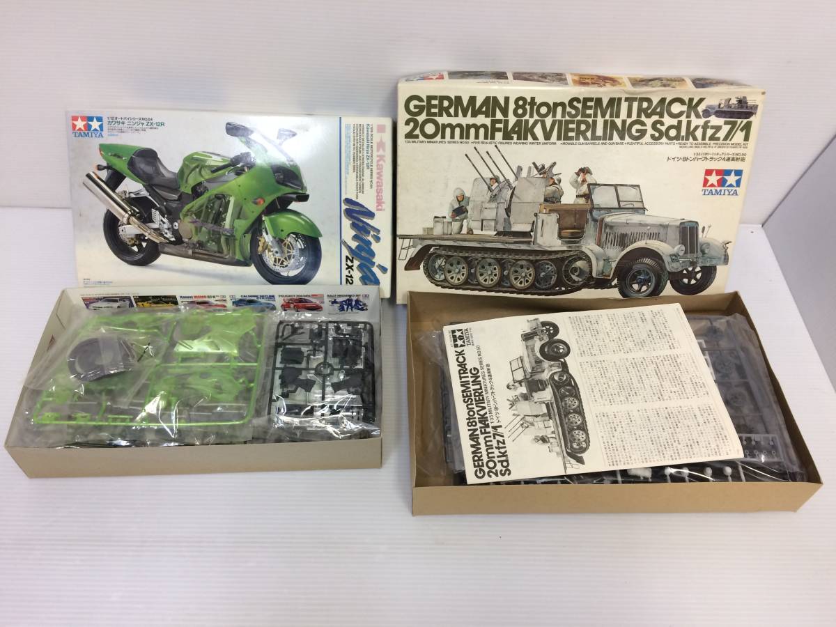 プラモデル 合計14点まとめ売り ガンダムAGE、戦車、ミリタリー、他 