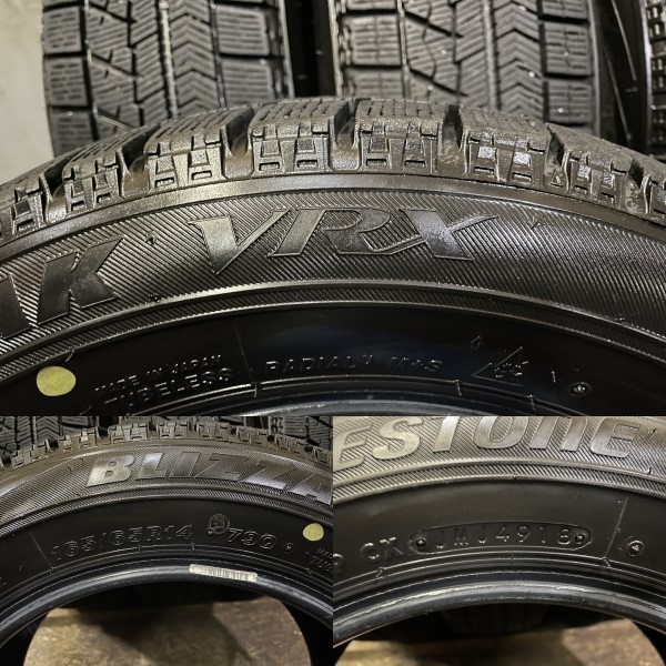 165&frasl;65R14 BLIZZAK VRX 79Q スタッドレス BS 14インチ ブリヂストン 4本 BRIDGESTONE | vrx ブリザック VRX2 blizzak 0