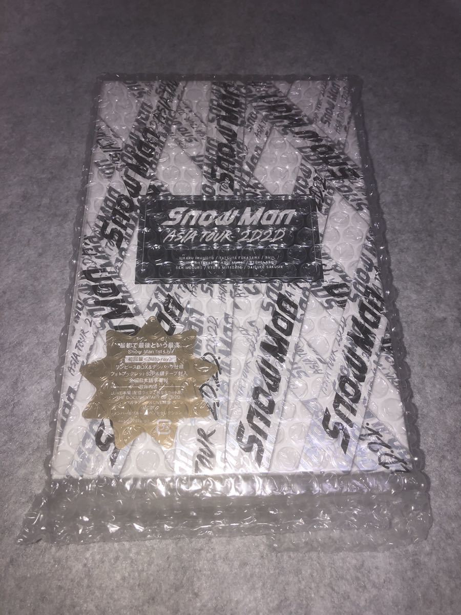 超激得，新作登場 Snow Man ASIA TOUR 2D.2D. Blu-ray3枚組 初回盤 Snow Man スノーマン 銀テープ封入(す)｜売買されたオークション情報、yahooの商品情報をアーカイブ公開 - オークファン さ行
