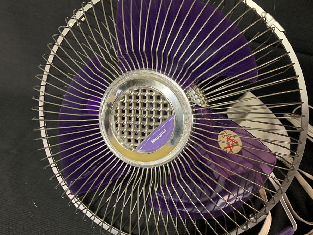 動作OK 昭和レトロ 壁掛け扇風機 まとめて SANYO National 紫 青 EF