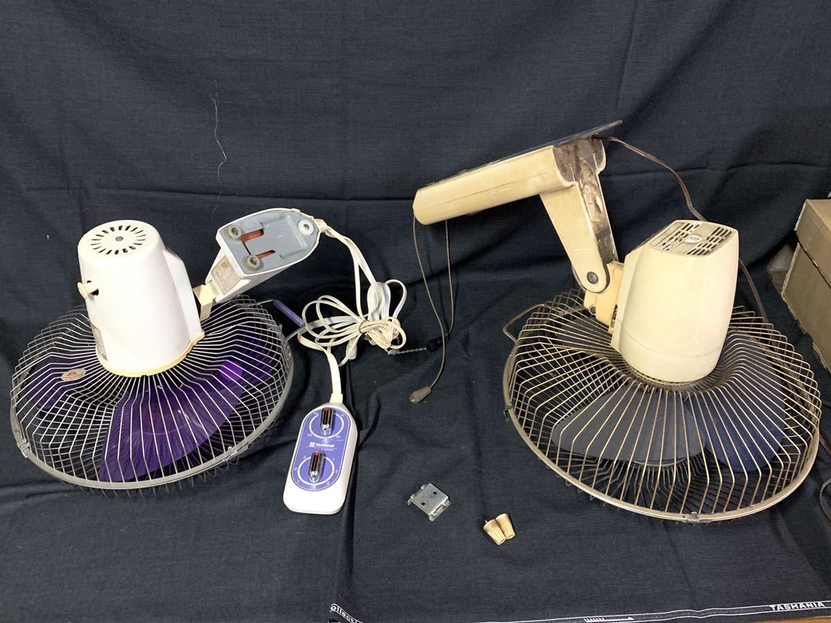 動作OK 昭和レトロ 壁掛け扇風機 まとめて SANYO National 紫 青 EF