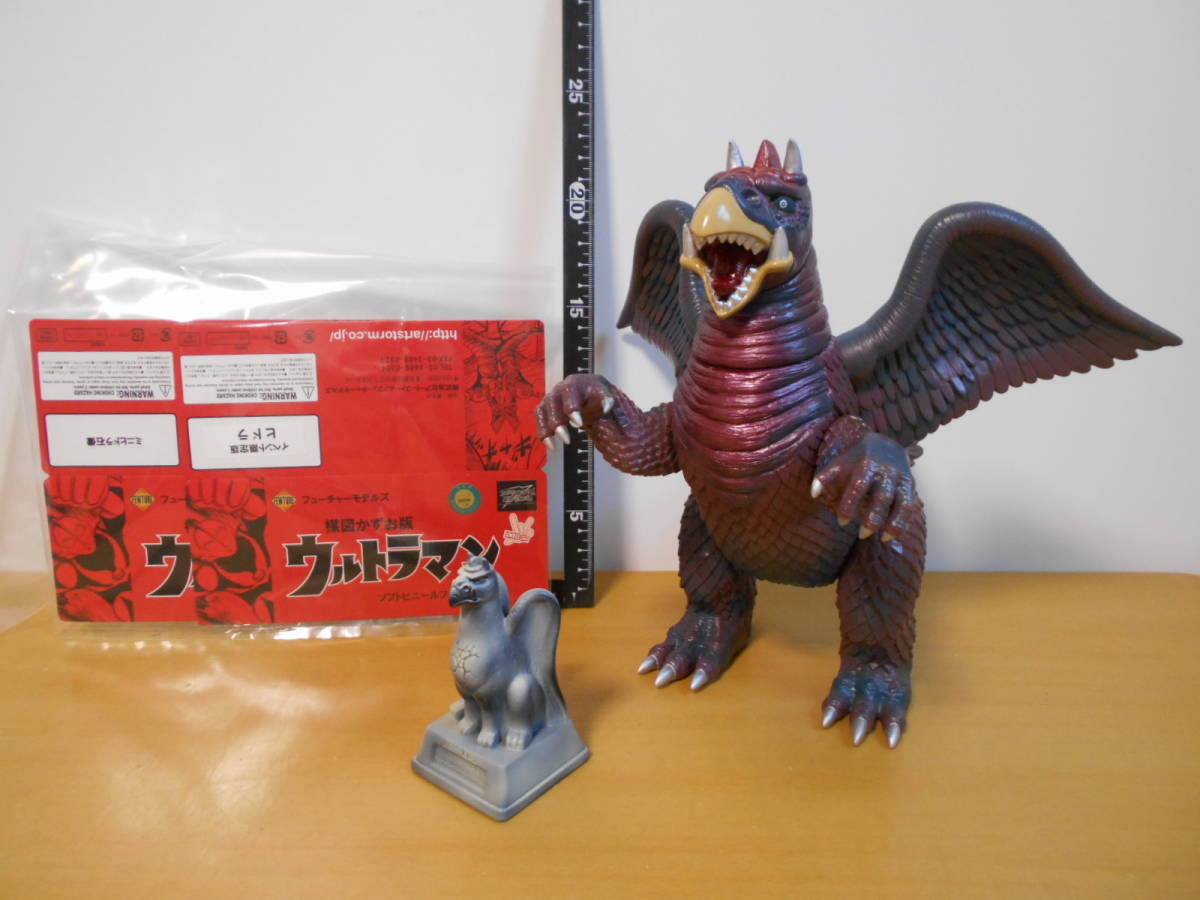 フィーチャーモデルズ ソフビフィギュア 楳図かずお版ウルトラマン ヒドラ 最新作，新作登場 ☆楳図かずお版ウルトラマン ヒドラとミニヒドラ石像