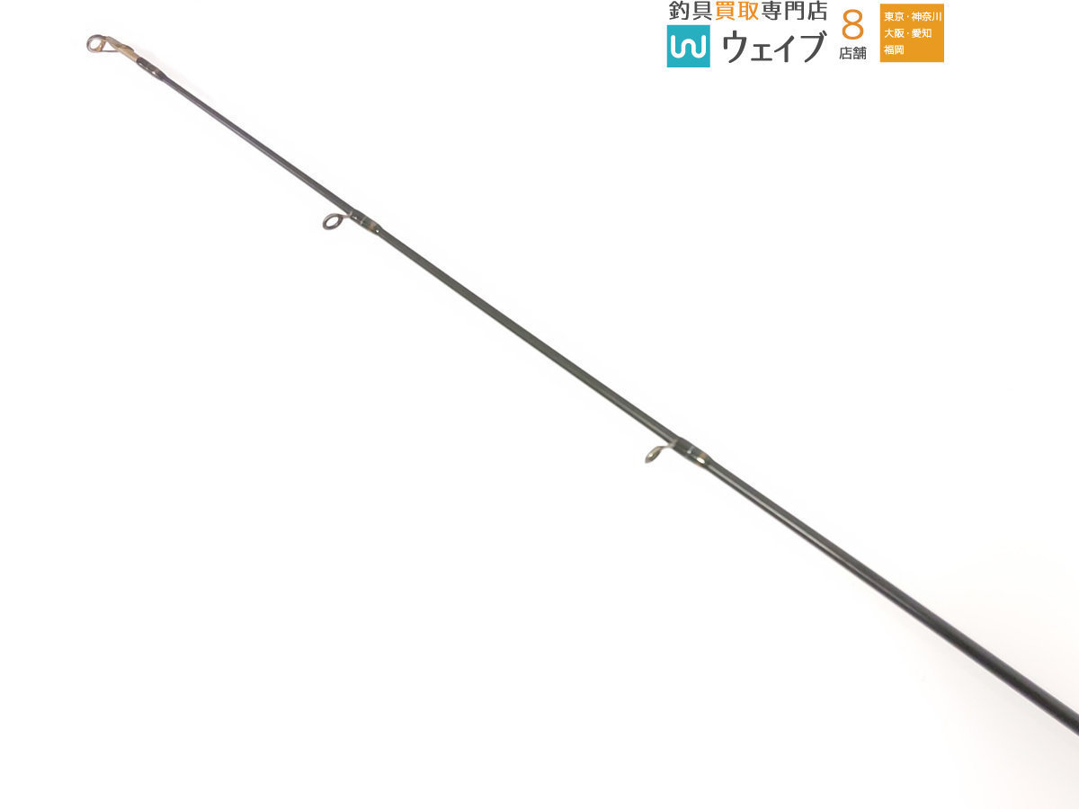 メガバス デストロイヤー USツアーリミテッド F7-77X RBモデル 