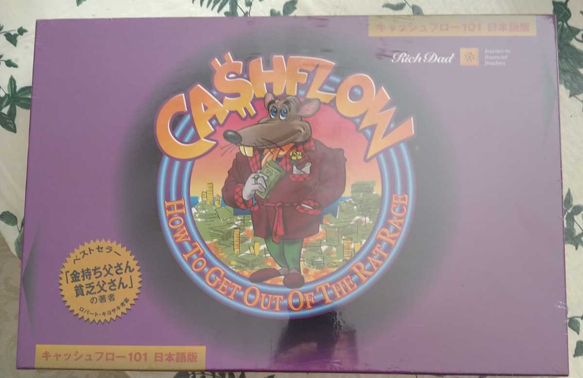 キャッシュフロー101 日本語版 (Cashflow 101) 金持ち父さん 公式WEB