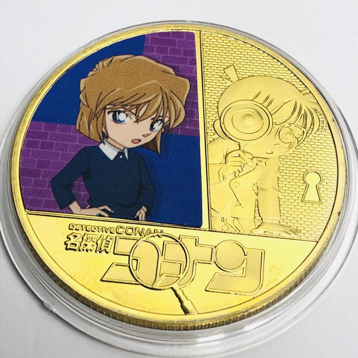 nana1684日本チャレンジコイン有名なアニメ 名探偵コナン 日本硬貨 古銭 貨幣 記念メダル ケース付き 量目29.32gの入札履歴 -  入札者の順位