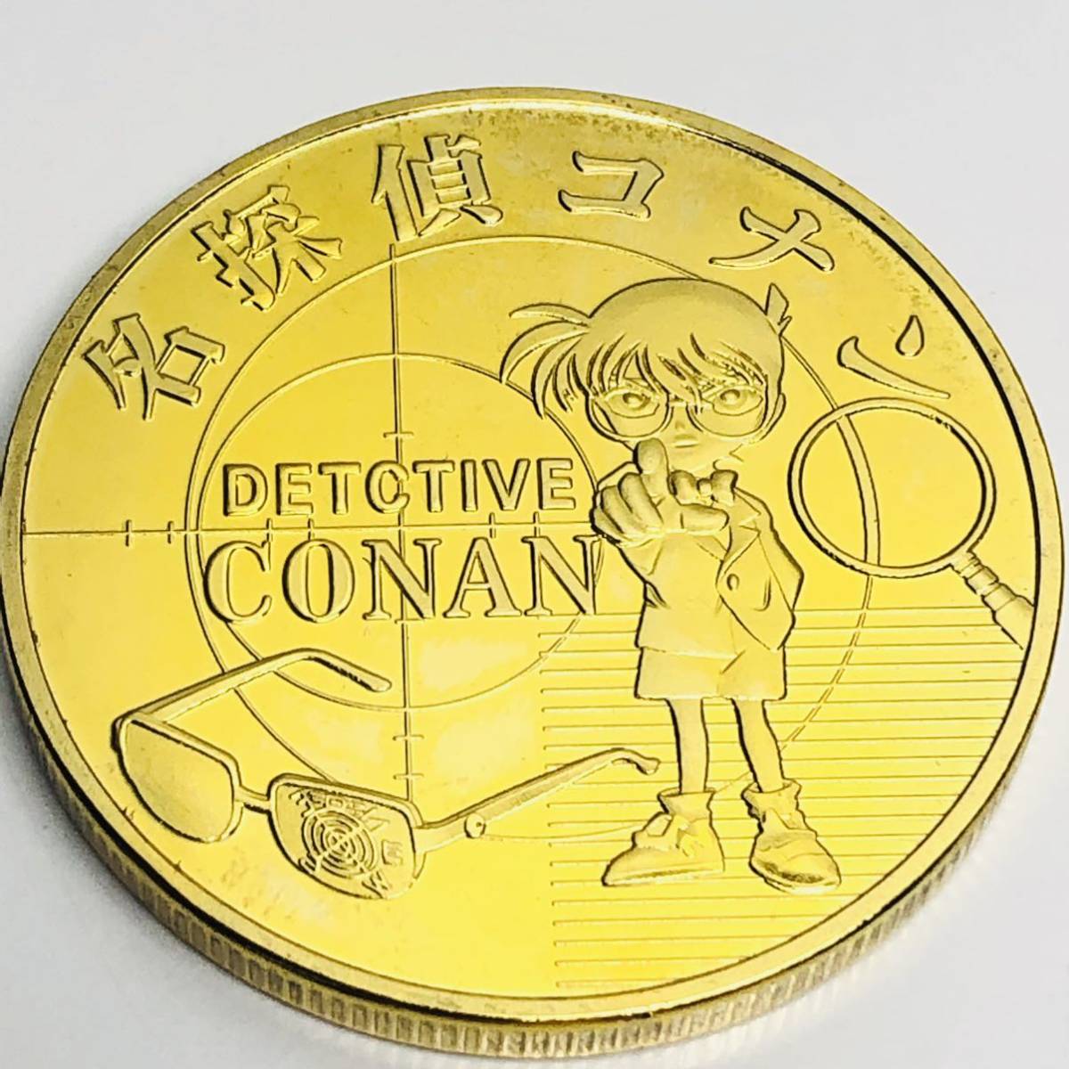 nana1684日本チャレンジコイン有名なアニメ 名探偵コナン 日本硬貨 古銭 貨幣 記念メダル ケース付き 量目29.32gの入札履歴 -  入札者の順位