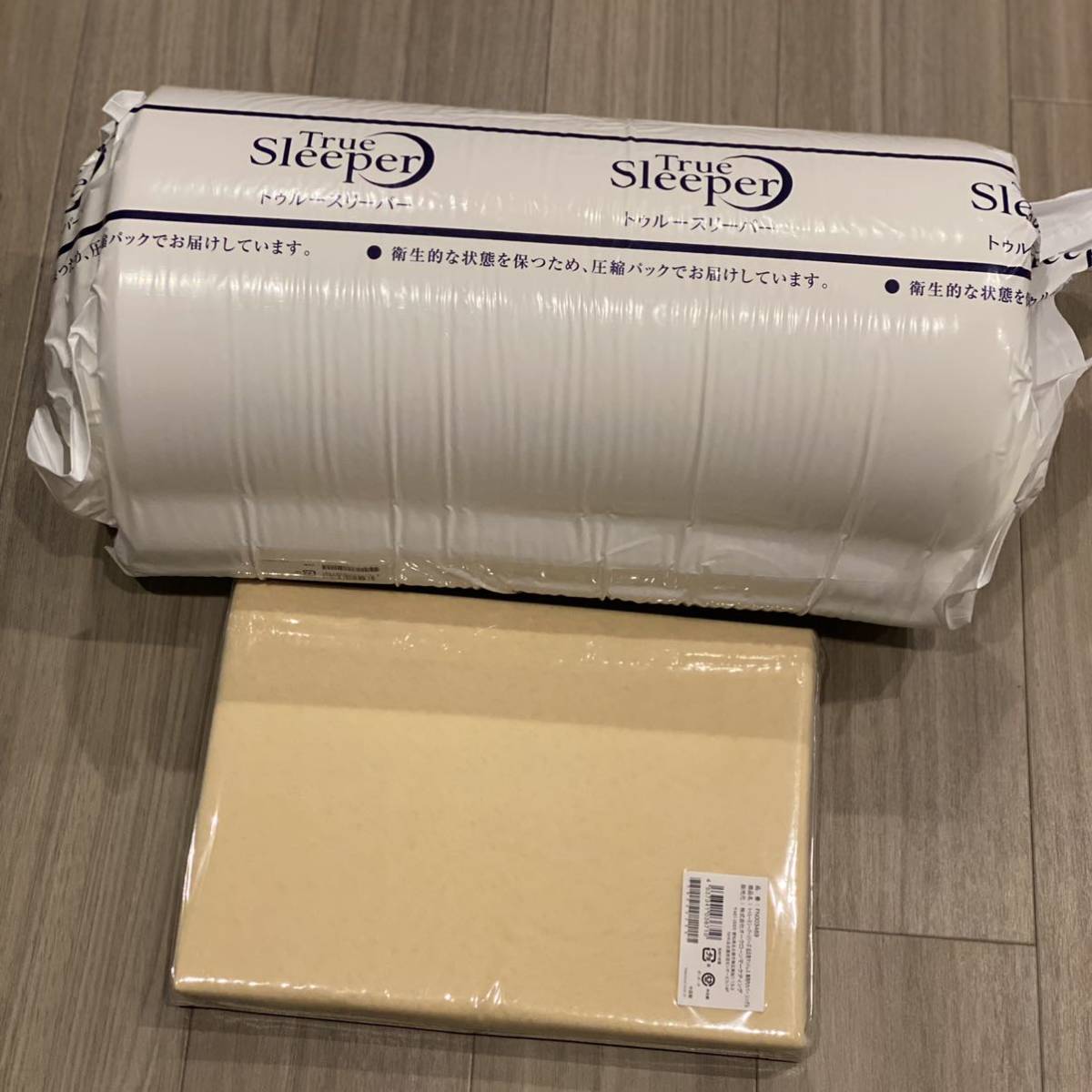 トゥルースリーパー トゥルースリーパープレミアム！シングルサイズ厚