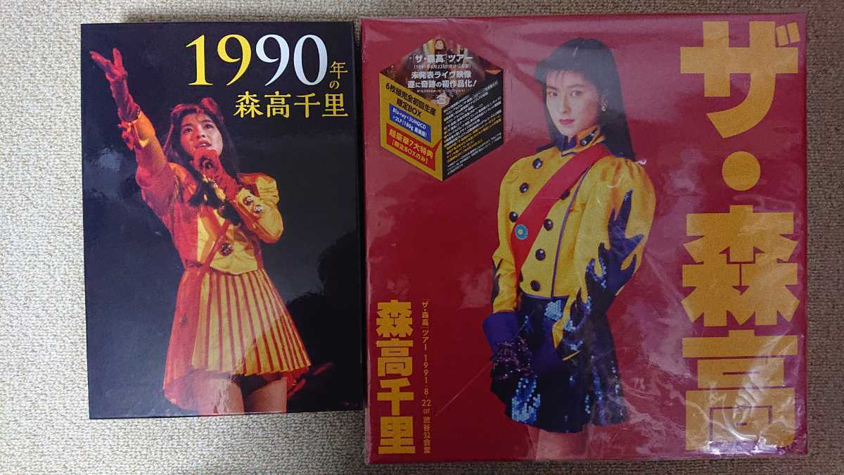 邦楽オムニバス『Girls JAPAN BEST HITS COLLECTION MY MEMORIES 2