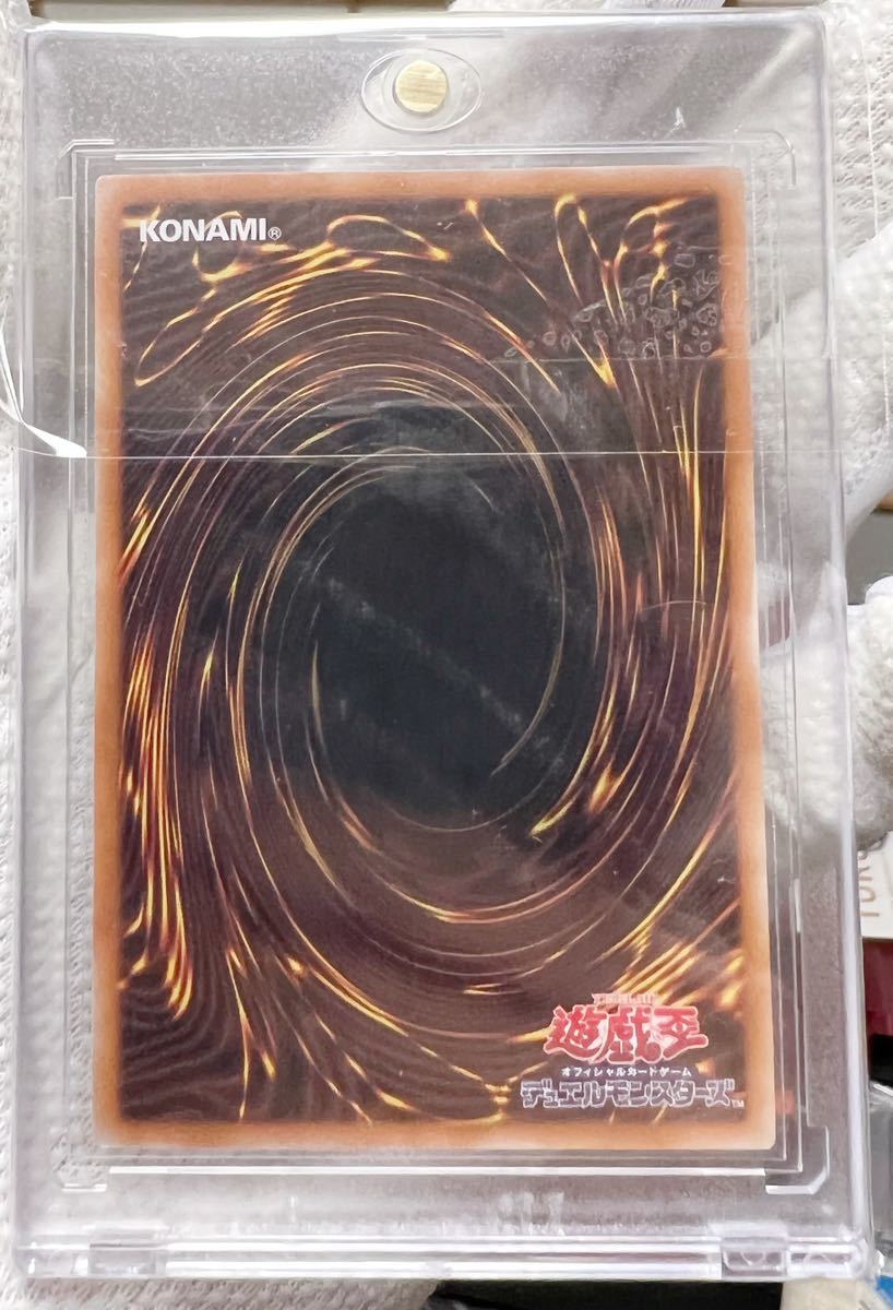 OF DAWN 遊戯王 ドーンオブマジェスティ MAJESTY 公式通販 | : 遊戯王OCG MAJESTY（ドーン・オブ・マジェスティ）』の収録・注目カード of dawn 遊戯王OCGデュエルモンスターズ 8BOX majesty MAJESTY（ドーン・オブ・マジェスティ）」と