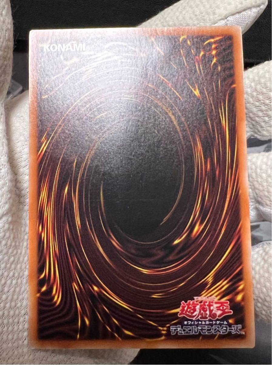 OF DAWN 遊戯王 ドーンオブマジェスティ MAJESTY 公式通販 | : 遊戯王OCG MAJESTY（ドーン・オブ・マジェスティ）』の収録・注目カード of dawn 遊戯王OCGデュエルモンスターズ 8BOX majesty MAJESTY（ドーン・オブ・マジェスティ）」と