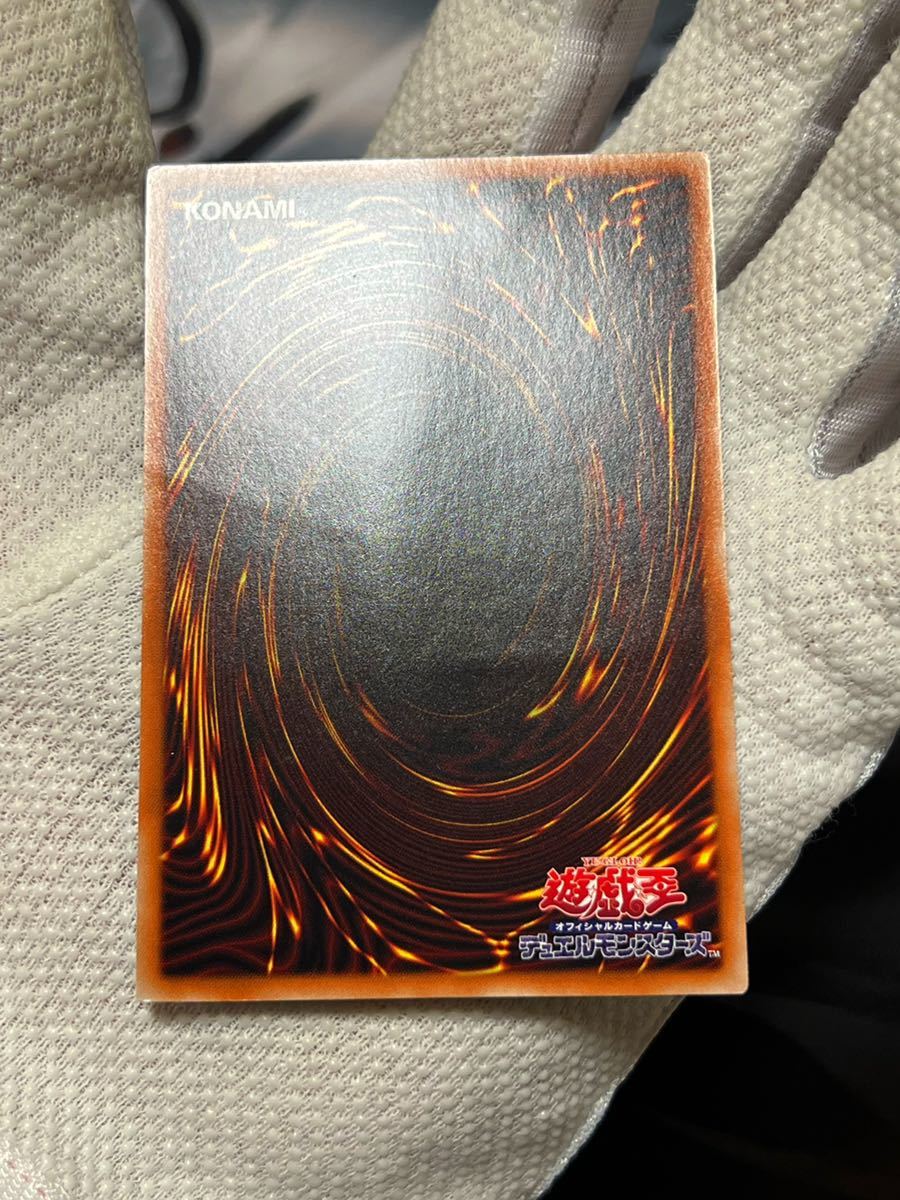 OF DAWN 遊戯王 ドーンオブマジェスティ MAJESTY 公式通販 | : 遊戯王OCG MAJESTY（ドーン・オブ・マジェスティ）』の収録・注目カード of dawn 遊戯王OCGデュエルモンスターズ 8BOX majesty MAJESTY（ドーン・オブ・マジェスティ）」と