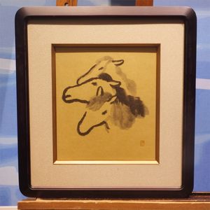 坂本繁二郎のYahoo!オークション(旧ヤフオク!)の相場・価格を見る