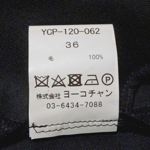 ヨーコ チャン YOKO CHAN パンツ サイズ36 S ダークネイビー  