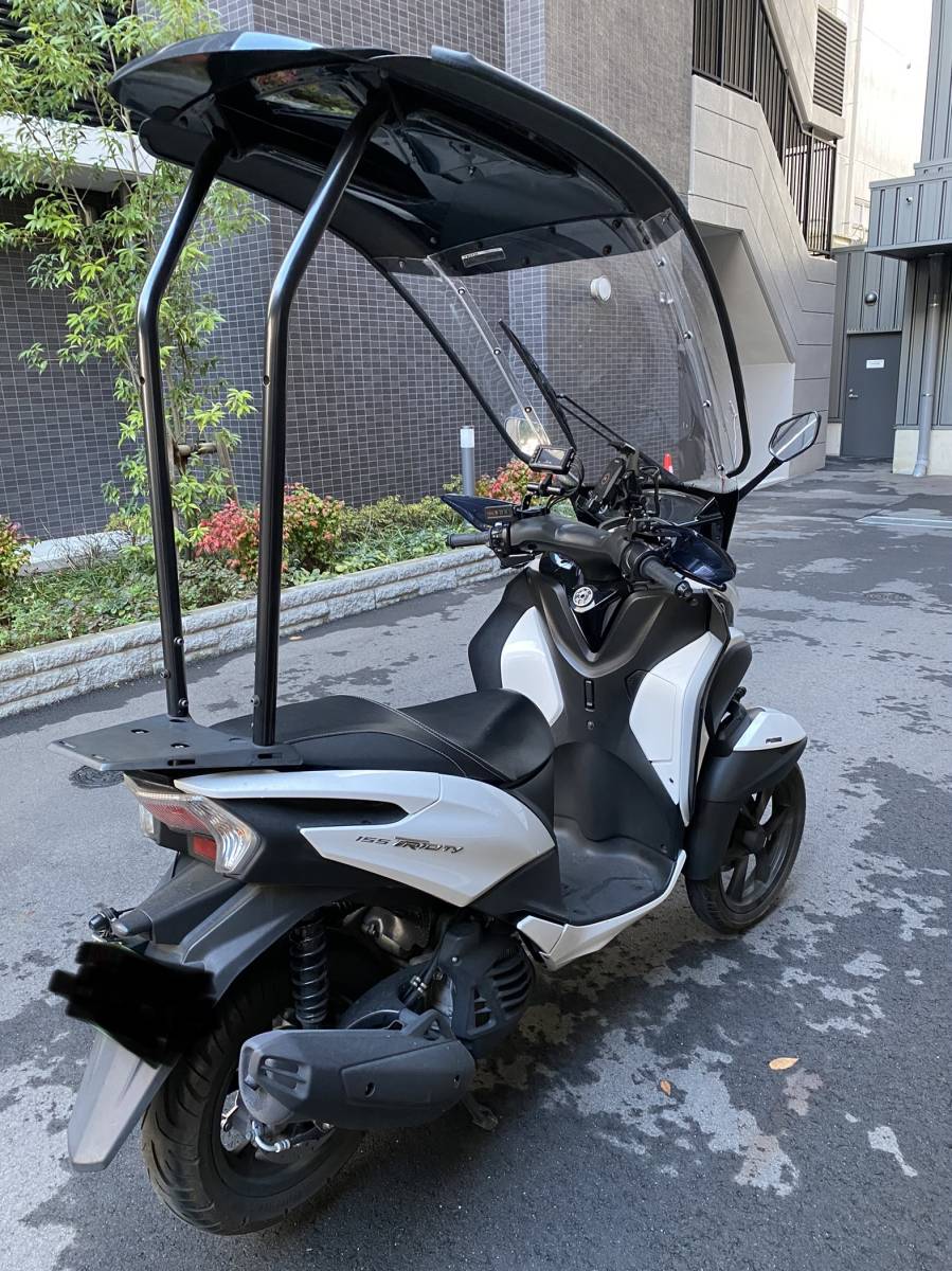 トリシティ155 帝都産業ルーフ付 低走行極上車 普通免許仕様 豪華装備
