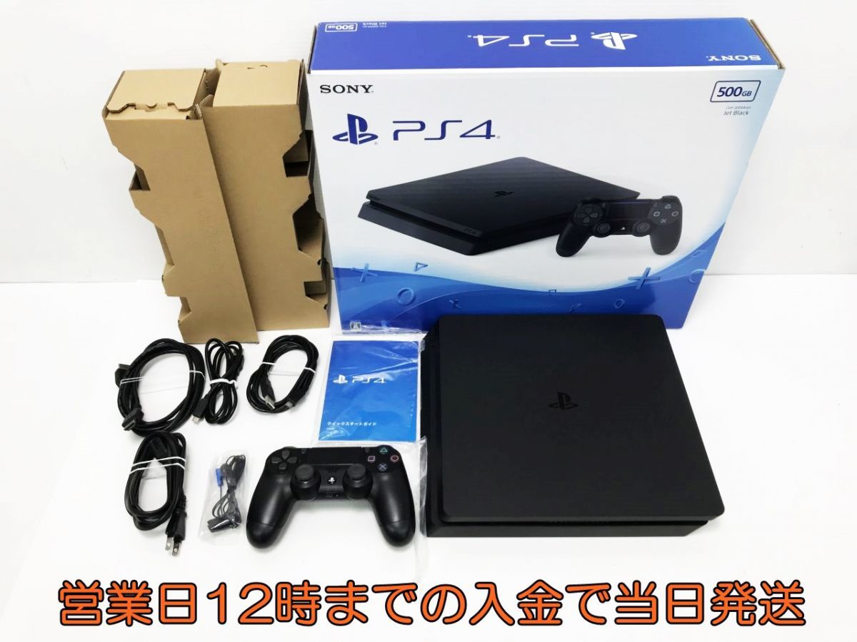  1円 PS4 ジェット ブラック 500GB CUH-2000AB01 ゲーム機本体 初期化 み 1A3000-337e/F4(PS4本体)｜売買されたオークション情報、yahooの商品情報をアーカイブ公開 - オークファン PS4本体