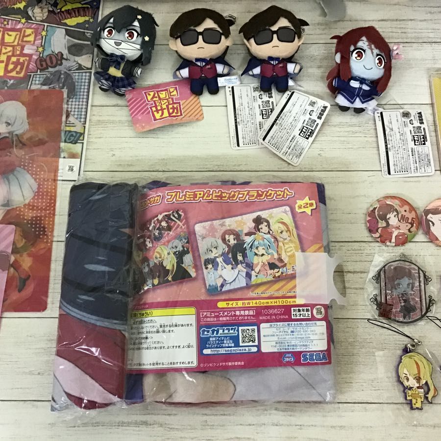 し*❌様 水野愛 寝ころびBIGぬいぐるみ 「ゾンビランドサガ」未使用品