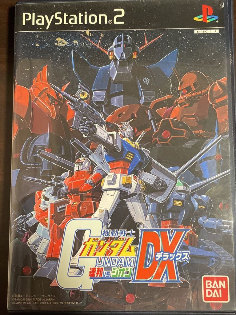 PS2ゲーム 機動戦士ガンダム連邦vsジオンDX + 攻略本 中古品