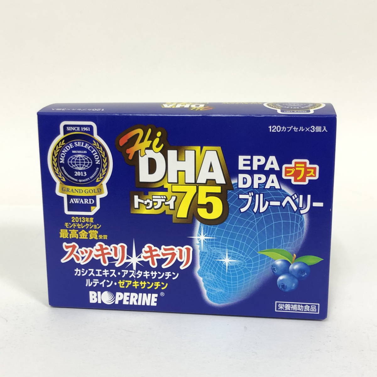 Hi - 120カプセル DHAトゥデイ75 DHA 中京医薬品 トゥデイ75 EPA 