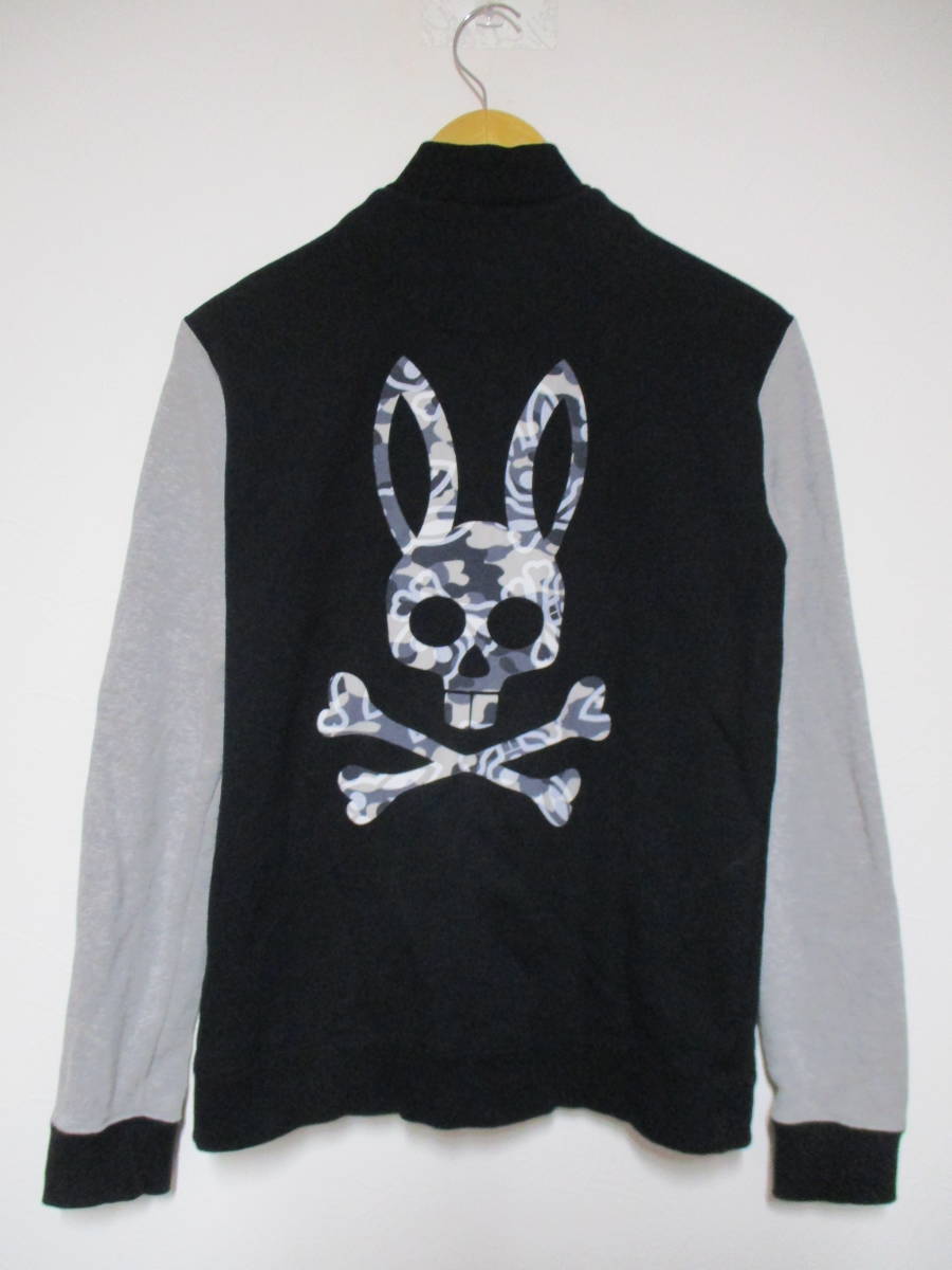 日本製 PsychoBunny サイコバニー スウェットスタジャン Sサイズ
