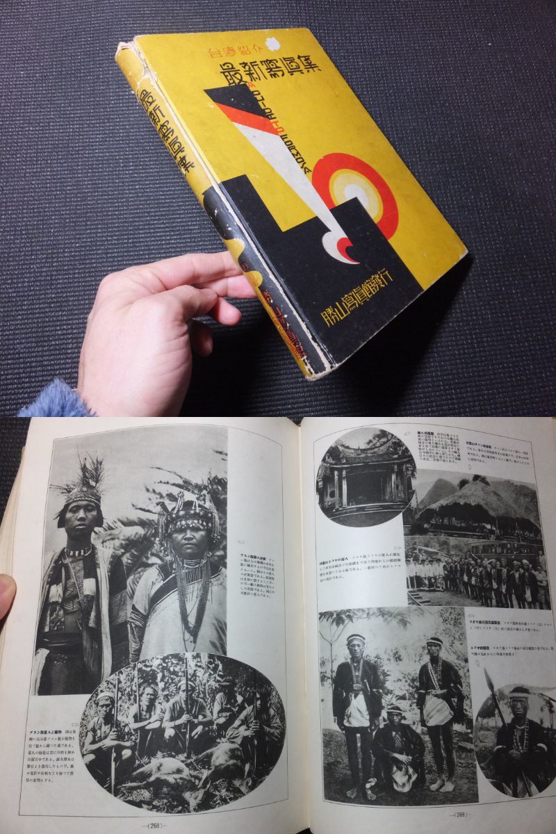 海水浴場の値段と価格推移は 4 232件の売買情報を集計した海水浴場の価格や価値の推移データを公開