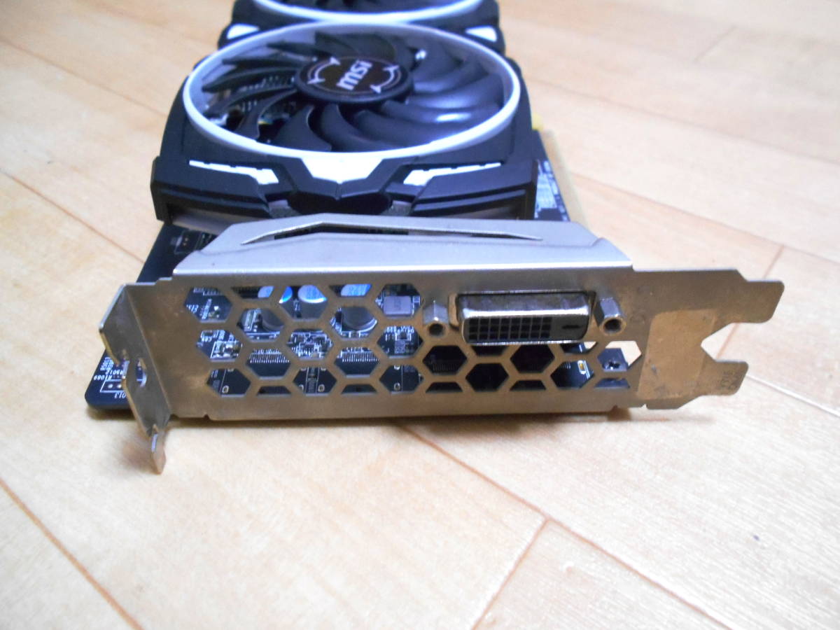グラボ Rx580 8gb Fpsゲームに使えます マイニング用 正常 み 検 グラボグラフィックボードゲーミングpc Pci Express 売買されたオークション情報 Yahooの商品情報をアーカイブ公開 オークファン Aucfan Com