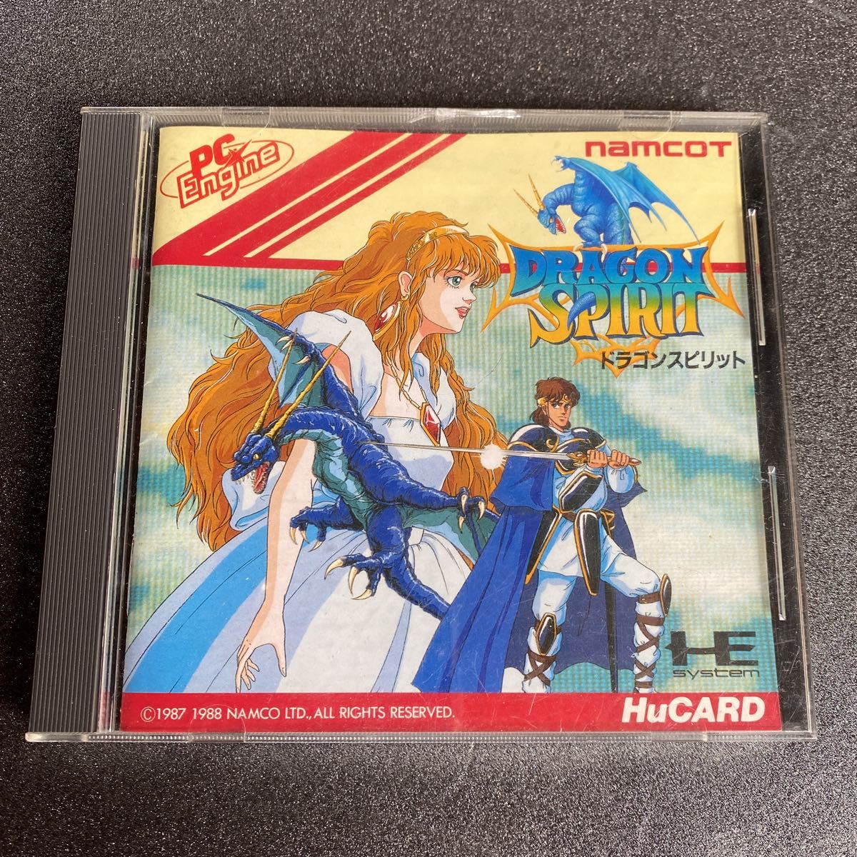 ナムコの名作】ドラゴンスピリット PCエンジン ソフト (シューティング