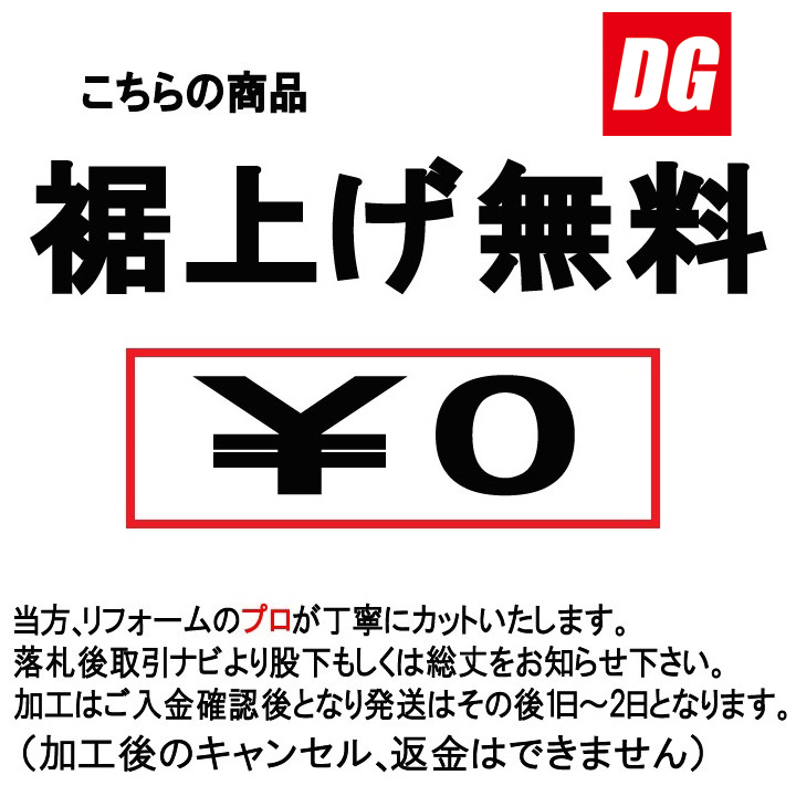 デニム ストレッチ Z-DRAGON 作業服 自重堂 上下セット カモフラ z－dragon 上下の通販 作業服・作業用品 作業着 ジードラゴン デニムの通販 Z ノータックカーゴパンツ FIT※