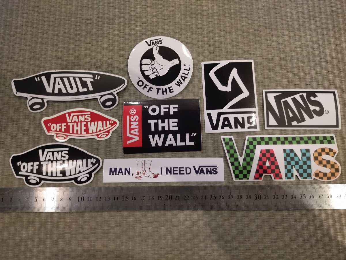 VANS ステッカー 9枚セット バンズステッカー スノーボード サーフィン 