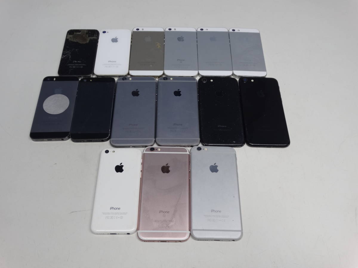 Yahoo!オークション 「iphone ジャンク まとめ」の落札相場・落札価格