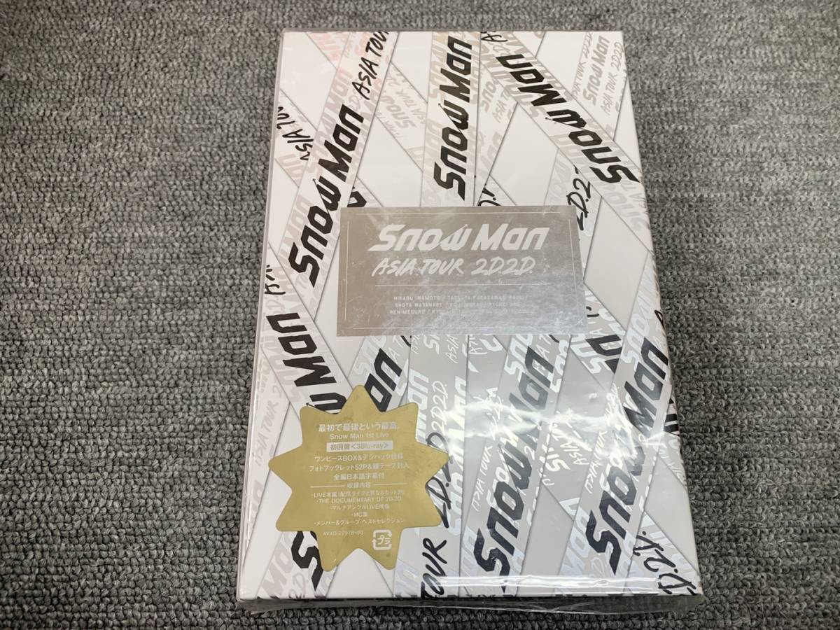 定番人気，人気セール Snow Man ASIA TOUR 2D.2D. Blue Ray 3枚組 初回限定版 ブルーレイディスク snowman スノーマン(J-POP)｜売買されたオークション情報、yahooの商品情報をアーカイブ公開 - オークファン J-POP