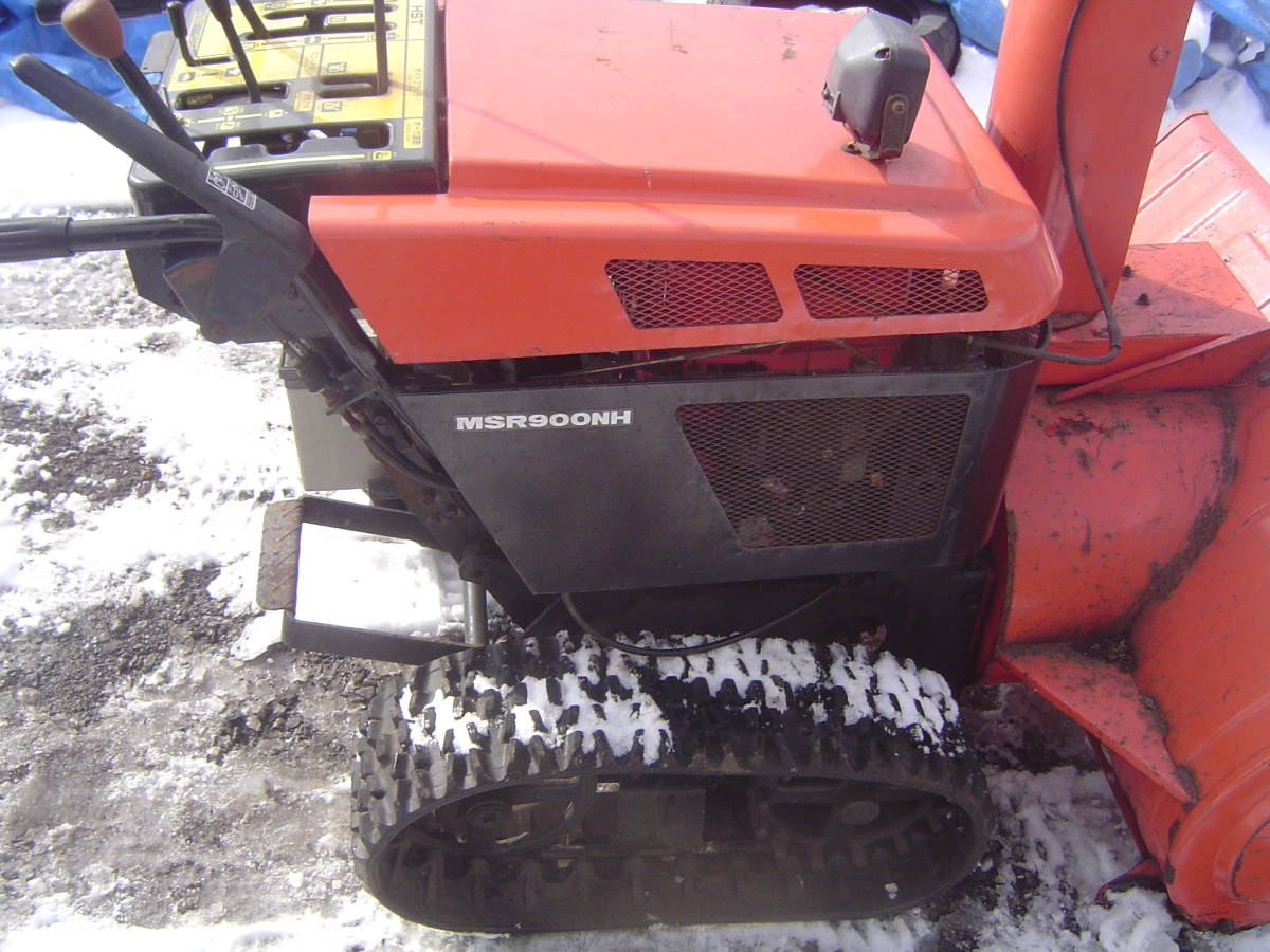 三菱 除雪機 ミツビシ 長野県から 動画あり HST MSR900NH エンジン 10
