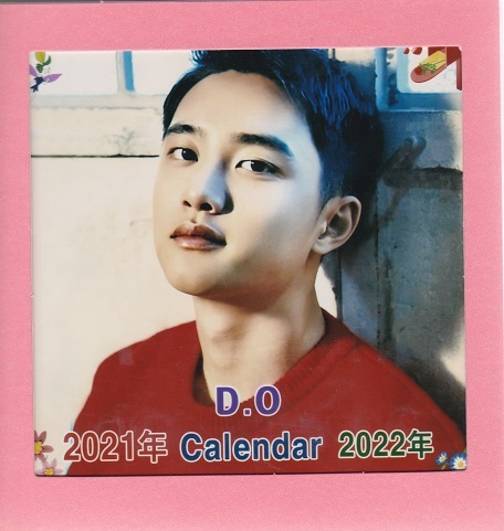 ☆ラスト！□D.O./ディオ/ド・ギョンス/EXOエクソ□2022年フォト卓上