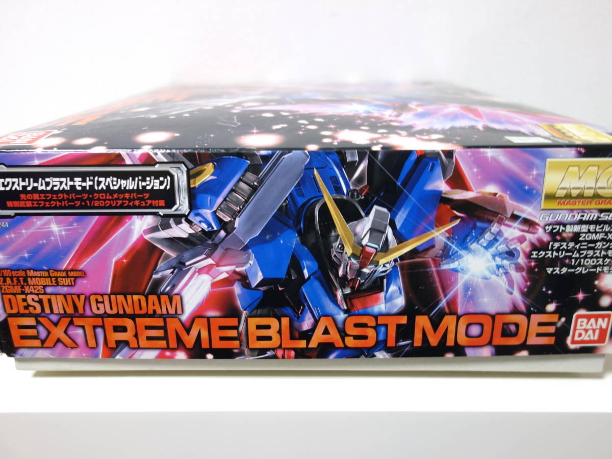 MG 1/100 ザフト製新型モビルスーツZGMF-X42S 『デスティニーガンダム 