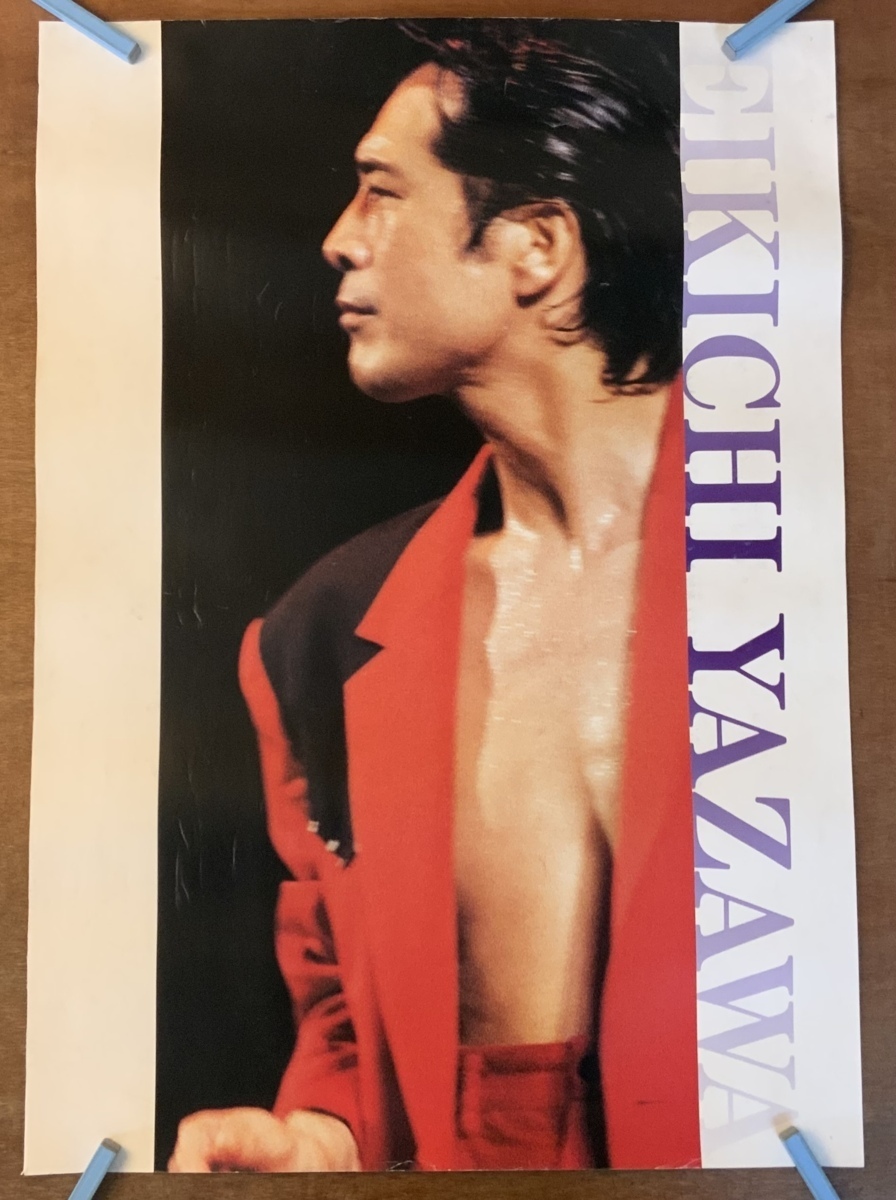 □送料無料□ 矢沢永吉 男性 歌手 ミュージシャン ロックボーカリスト