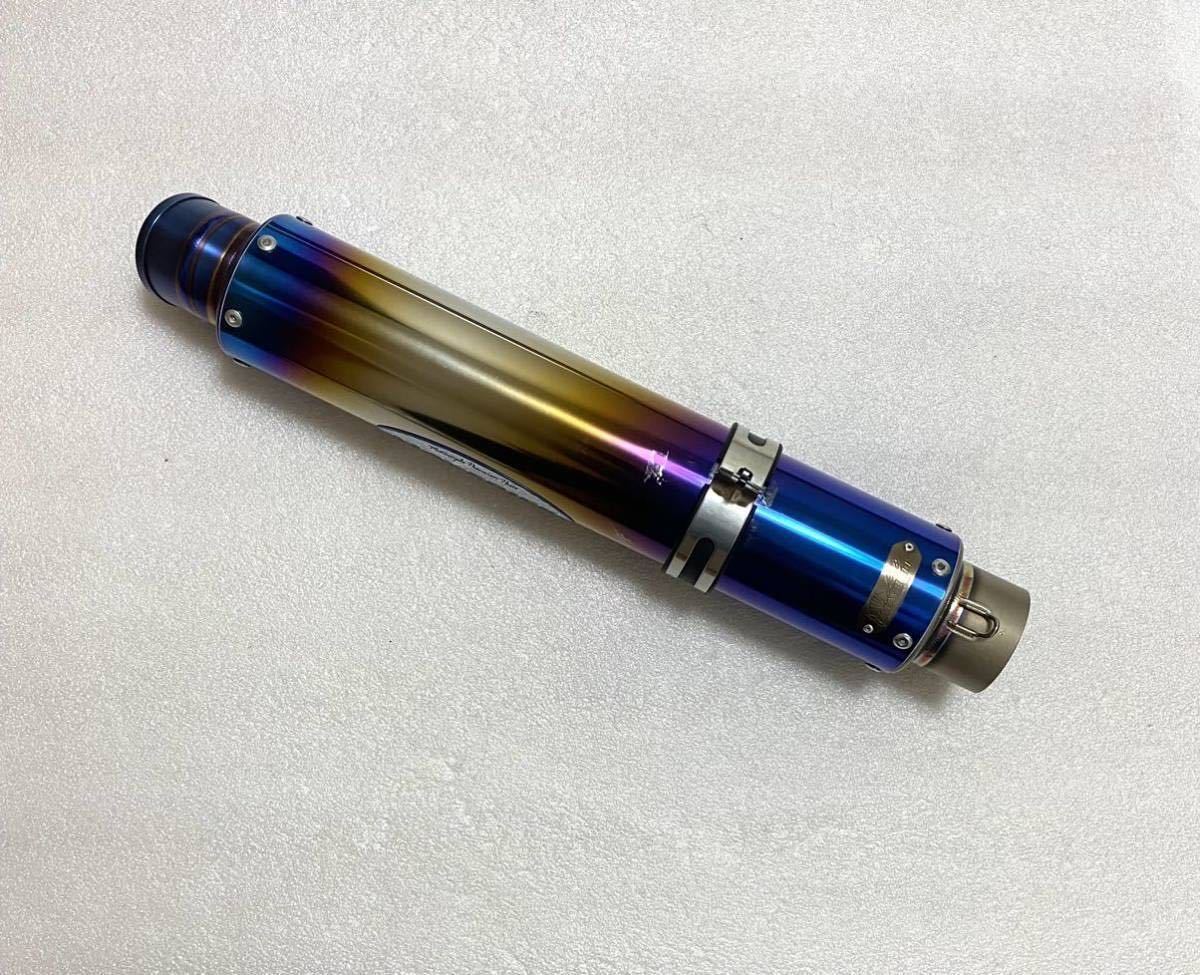 送込 美品 ロング マーベリック mv83 チタン サイレンサー 60.5 