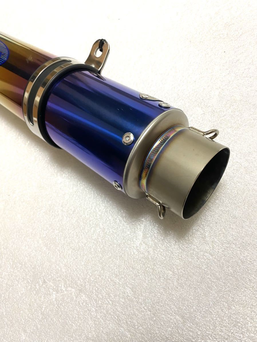 マーベリック MAVERICK MV83 3P チタンサイレンサー 400mm MAVERICK 