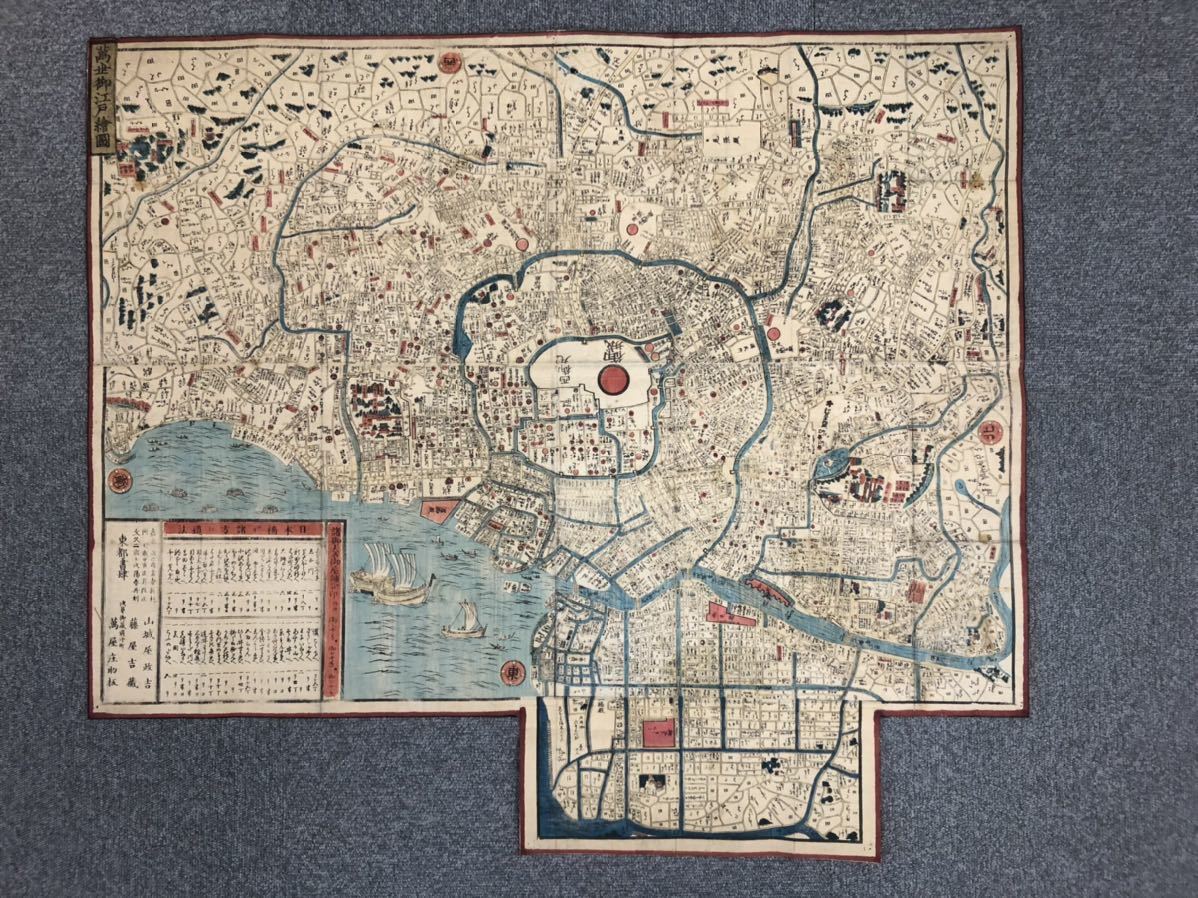 古地図 江戸時代 地図 印刷物 江戸時代木版 江戸全図 江戸 木版 彩色
