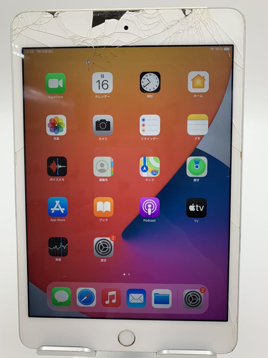 iPad 0 Apple Mini - mini 128GB Wi-Fi Space Retina + Wi-Fi, 7.9in com :