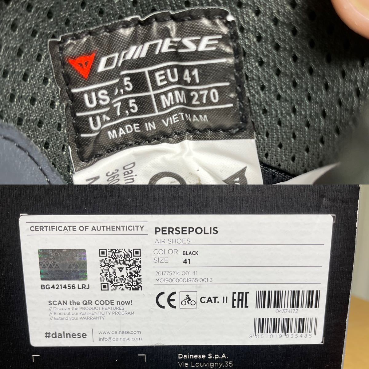 新品未使用品 DAINESE ダイネーゼ PERSEPOLIS AIR SHOES レザー 