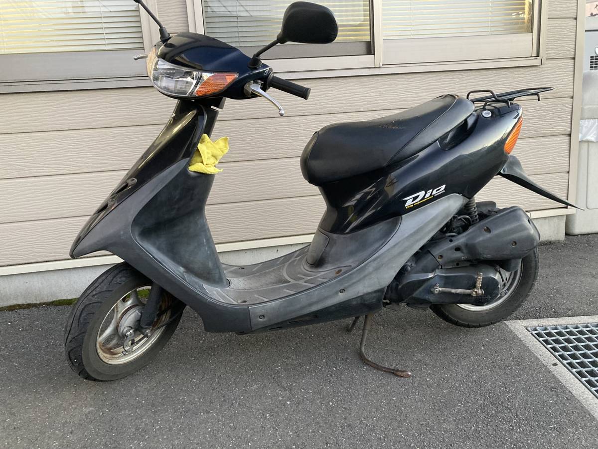 HONDA ホンダ ライブディオ AF34 2スト 売り切り ホンダ AF34 
